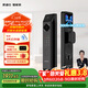 凱迪仕（KAADAS）智能門(mén)鎖 雙攝人臉識別可視貓眼大屏指紋鎖 金剛P30 Pro Max雙攝