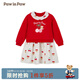 PawinPaw【索羅娜】小熊童裝25年春秋新女寶寶櫻桃連衣裙 Red紅色/20 100 cm