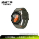三星（SAMSUNG） Galaxy Watch系列 拍拍二手自營(yíng)智能手表 Watch 7 藍牙版 44mm 地區連接成色以質(zhì)檢報告為準