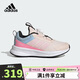 阿迪達斯（adidas）童鞋25秋冬女童運動(dòng)鞋FortaRun 4.0小大童兒童旋鈕跑步鞋子HP3588