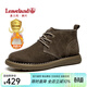 楓葉（leaveland）男靴春季新品英倫風(fēng)舒適短靴男復古時(shí)尚軟底低幫馬丁靴子男 加絨-咖色(皮鞋碼) 42