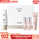 歐蕙（OHUI）護膚品套裝源深至臻及致水乳套盒女驚喜奇跡水分海洋補水祛痘潤白 歐惠黑色防曬4件套盒130ml