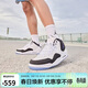 Jordan男休閑鞋喬丹 COURTSIDE 23運動(dòng)鞋AR1000-104白黑42
