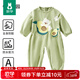 歐孕（OUYUN）寶寶連體罩衣秋冬嬰兒爬行防水防臟爬爬服反穿衣兒童吃飯圍兜 牛油果園 【防水防臟 】 80cm 【推薦身高 75-83cm】