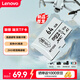 聯(lián)想（Lenovo）瑞天 64GB TF（MicroSD）內存卡 U3 V30 A2 手機平板監控行車(chē)記錄儀專(zhuān)用卡