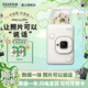 富士（FUJIFILM） instax Liplay 一次成像立拍立得相機 數模一體打印機  使用3英寸相紙 LiPlay戀人白+40張相紙【標配+40張相紙】 官方標配