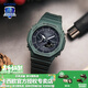 卡西歐（CASIO）【禮物】手表男G-SHOCK黑武士GA-B2100農家橡樹(shù)太陽(yáng)能運動(dòng)電子表 GA-B2100-3A墨綠 太陽(yáng)能藍牙