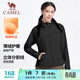 駱駝（CAMEL）連帽外套女加絨軟殼衣長(cháng)袖夾克運動(dòng)服 Y24CA0L6630S 幻影黑 M