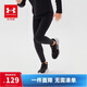 安德瑪（Under Armour）男童童春夏季透氣緊身運動(dòng)高彈力訓練褲243111160 黑色 160cm 