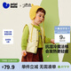 迷你巴拉（minibala）男女童兒童雙面可穿馬甲三防保暖2025冬[魔法棉]