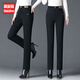 黛姿茹女士直筒牛仔褲女2026新款春季中年媽媽女褲大碼彈力寬松煙管褲 黑色【常規款】 3XL (31) 推薦135-145斤