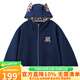 ER豹紋小狗耳朵連帽開(kāi)衫衛衣男2025秋冬美式街頭風(fēng)刺繡小高領(lǐng)外套女 藏青色 【男女同款】 XS