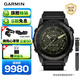 佳明（GARMIN）泰鐵時(shí)Tactix7 Amoled脈搏血氧跳傘游泳戰術(shù)戶(hù)外運動(dòng)手表