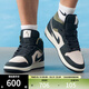 耐克（NIKE）【滔搏】男鞋Air Jordan 1 AJ1中幫運動(dòng)休閑鞋籃球鞋HV4091-102 HV4091-102 43