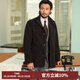 CULTUM【三防面料 免燙耐磨】經(jīng)典款商務(wù)通勤抗皺M65夾克男休閑春秋外套 黑色 XL