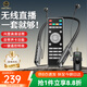 好牧人監聽(tīng)無(wú)線(xiàn)耳機聲卡話(huà)筒直播一體機設備全套裝抖音主播專(zhuān)用唱歌k歌麥克風(fēng)手機掛脖藍牙耳返