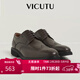 威可多（VICUTU）皮鞋男商務(wù)正裝百搭輕盈牛皮耐磨系帶皮鞋 棕色 40