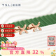 謝瑞麟（TSL）18K金耳釘簡(jiǎn)約ins風(fēng)彩金耳環(huán)耳飾生日女AB991 定價(jià)類(lèi)