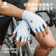 洛克兄弟騎行手套半指減震男女公路車(chē)手套自行車(chē)山地全指舒適夏季 S372 公路款 M