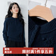 晚白【新品】冬款時(shí)尚立領(lǐng)休閑毛衣慵懶隨性寬松大碼舒適針織衫女 藏藍色 M