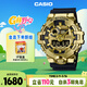 卡西歐（CASIO）手表男士G-SHOCK金屬表頭運動(dòng)學(xué)生電子表送男友禮物GM-700G-9A
