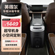 英得爾車(chē)載冰箱壓縮機18L立式扶手箱12V24V220V車(chē)家兩用轎車(chē)MPV適配H18