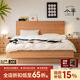 小半家具北歐實(shí)木箱體床日式小戶(hù)型1.8櫻桃木高箱雙人儲物藍鯨床1.8米