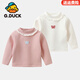 G.duck小黃鴨女童加絨長(cháng)袖t恤秋冬裝兒童洋氣加厚保暖百搭嬰兒打底上衣 粉色蝴蝶+白色蝴蝶【兩件裝】 130 碼（建議身高120-130cm）