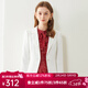 經(jīng)典故事（JANE STORY）2024秋季新款一?？鬯{色西裝外套女氣質(zhì)高端時(shí)尚職業(yè)裝西服上衣 白色 S