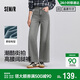 森馬（Semir）森柔|牛仔褲女春季高腰闊腿褲酷颯風(fēng)顯腿長(cháng)港風(fēng)長(cháng)褲103125124007