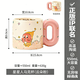 星星人聯(lián)名陶瓷馬克杯 550mL 高顏值創(chuàng  )意胖胖杯辦公室女生水杯 云朵粉星星人