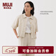MUJI 女式 漢麻混 斜紋 短袖襯衫女士襯衣外套夏季款25年女裝 象牙色 L (165/88A)