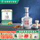 金徽世紀金徽五星 濃香型白酒 52度 500ml 單瓶裝