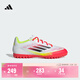 adidas F50 CLUB TF人造草皮/室外硬地碎釘足球運動(dòng)鞋男阿迪達斯