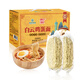 白云制面 BAIYUN NOODLE1.5kg雞蛋面掛面過(guò)年送禮品刀削面珠江面扁面寬面年貨節團購禮盒