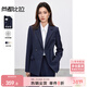 尚都比拉抗皺職業(yè)西裝套裝女春秋正裝小西服外套闊腿褲兩件套