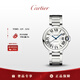 卡地亞(Cartier)藍氣球系列機械腕表白盤(pán)鋼帶36.6mmWSBB0048 情人節禮物