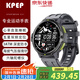 KPEP【專(zhuān)業(yè)運動(dòng)】GPS六星雙頻定位跑步游泳騎行登山心率配速血氧監測運動(dòng)軌跡離線(xiàn)音樂(lè )智能運動(dòng)手表 玄玉黑