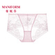 曼妮芬法式刺繡性感蕾絲中低腰舒適透氣親膚高彈純棉底襠親膚三角內褲 粉色 M (160) 適合80-100斤