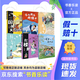 2026春季書(shū)香樂(lè )讀五年級 三國演義 今天我是升旗手 落花生大地與歲月的低語(yǔ) 我的長(cháng)生果愛(ài)與希望的種子 紅樓夢(mèng) 從延安到莫斯科行李卷里的少年 2026春季書(shū)香樂(lè )讀五年級6本套裝