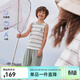 愛(ài)慕兒童a類(lèi)夏薄款高彈透氣短袖兒童睡衣套裝男女童莫代爾條紋家居服外穿 背心套-綠灰AK243E485 160