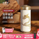 乾唐軒活瓷鴻運金龍水杯咖啡杯陶瓷杯隨行杯杯蓋情侶送禮女 鴻運金龍隨身杯·牙白