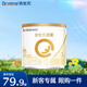 合生元（BIOSTIME）【官方直營(yíng)】派星進(jìn)口嬰幼兒配方奶粉200g 3段200g