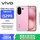vivo S30 Pro mini 12GB+256GB 酷莓粉 國家補貼 多彩小直屏 超級潛望長(cháng)焦 6500mAh 學(xué)生 AI手機