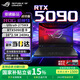 ROG槍神9超競版 RTX5090/5080【國家補貼20%】 16英寸 酷睿U9  大學(xué)生電競游戲本 華碩筆記本電腦 RA Ultra9-275HX RTX5090 32GB內存 1T固態(tài)硬盤(pán) 16