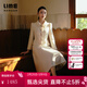 LIME【吉娜同款】朗姿/萊茵小香風(fēng)Amanda套裝赫本風(fēng)上衣高腰裙新款 米白色上衣追單4 M