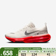 耐克（NIKE）男鞋跑步鞋ZOOMX INVINCIBLE RUN FK 3訓練健身運動(dòng)鞋休閑鞋 DR2615-009 42