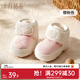 十月結晶嬰兒鞋子冬季加絨6-12月寶寶保暖腳套棉鞋嬰幼兒步前鞋子 櫻粉色 13 （內長(cháng)12.5cm）
