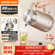 蘇泊爾（SUPOR）2.5升大容量 電熱水壺燒水壺開(kāi)水壺電水壺 雙鋼壺體 有鈦無(wú)縫內膽圓壺嘴 智能一鍵保溫 SW-25J101P