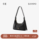 半坡飾族（bampo）金元包 頭層牛皮HOBO包小包2025新款軟皮斜挎腋下單肩包520禮物 墨碳黑930
